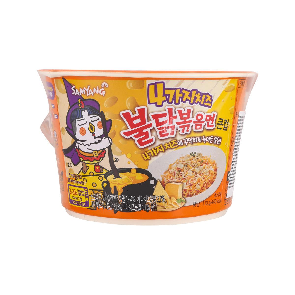 SAMYANG cheese spicy noodle cup, side label and bowl rim visible