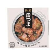 Grilled beef tongue with leek salt packaged food, K&K front label