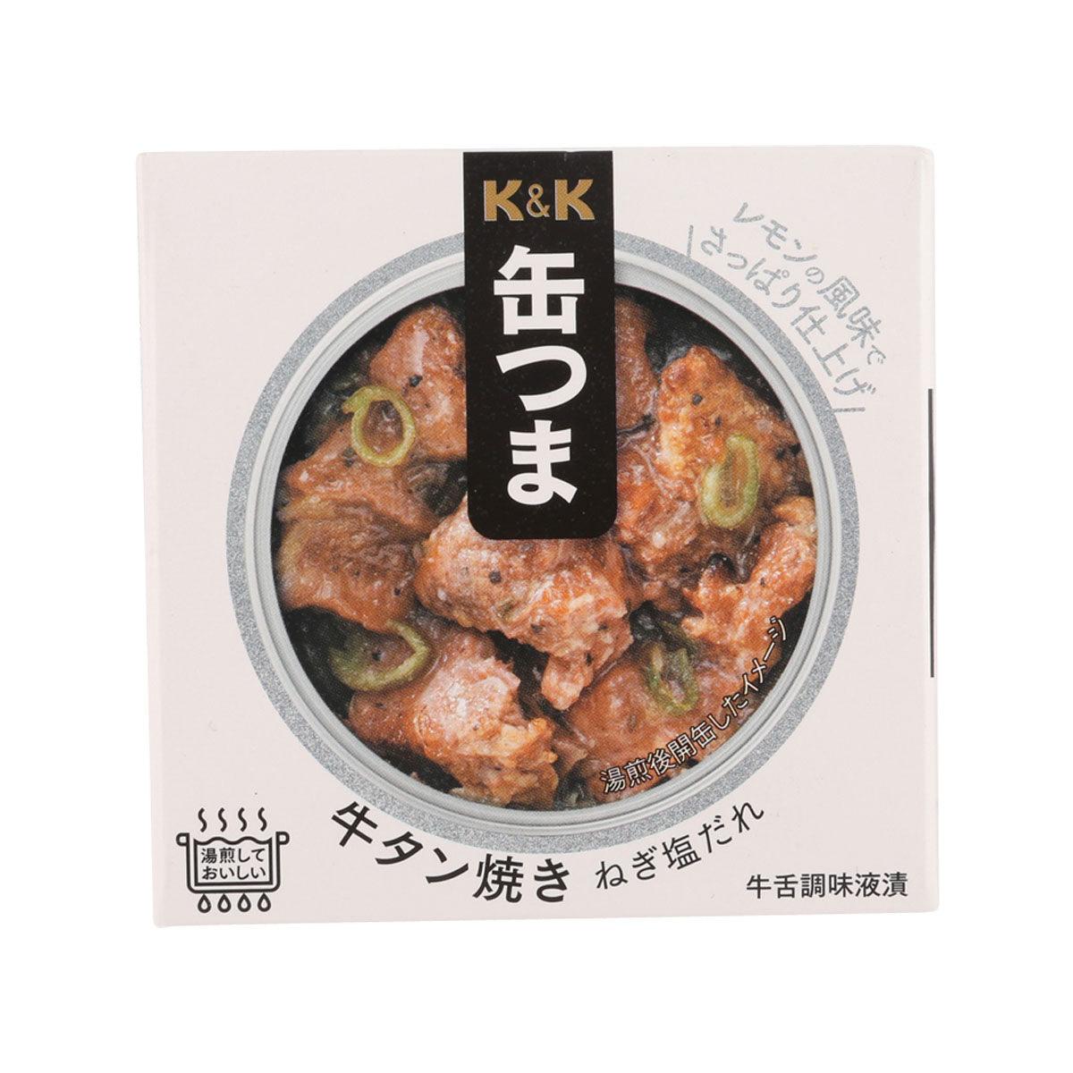 Grilled beef tongue with leek salt packaged food, K&K front label