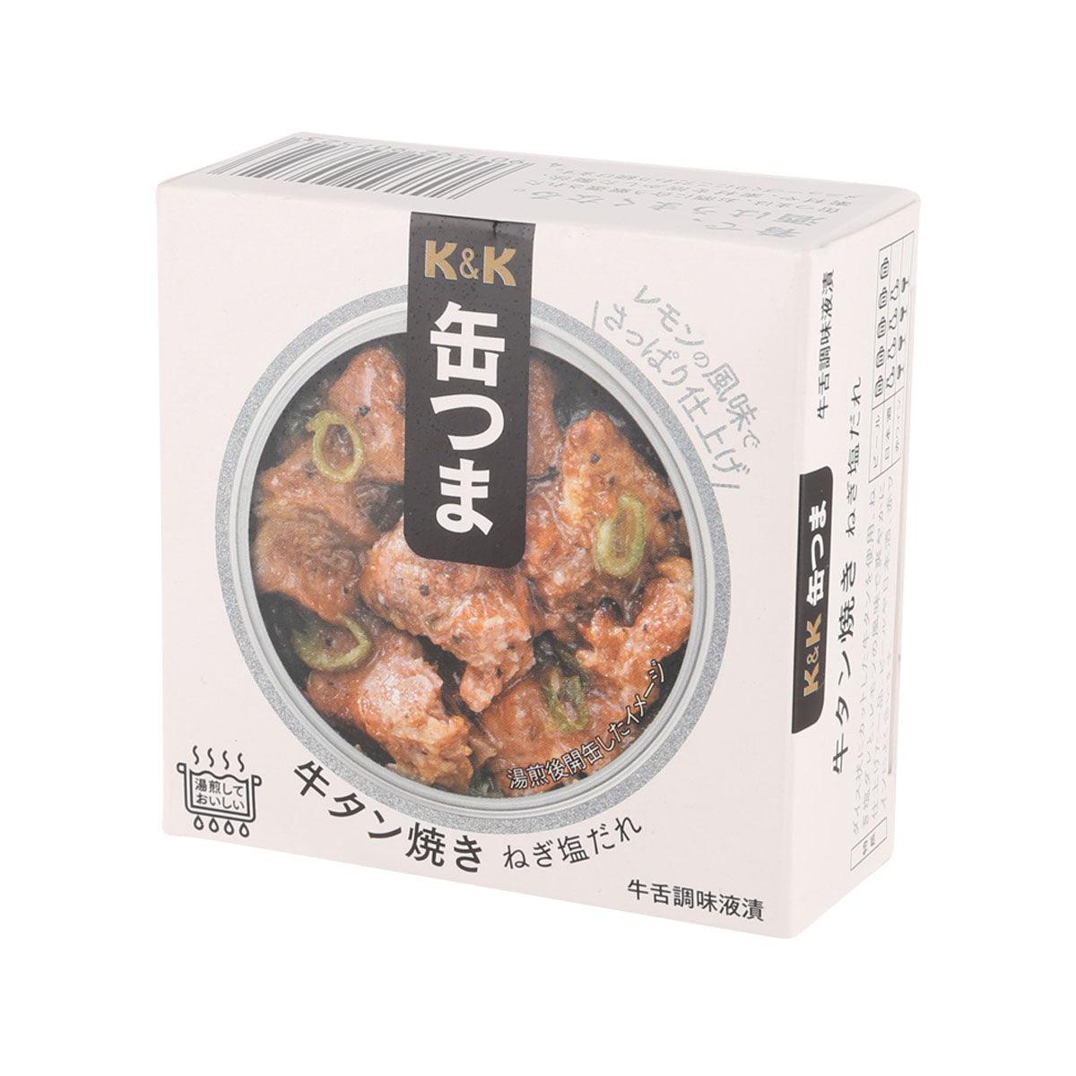 Grilled beef tongue with leek salt packaged food, K&K side view