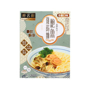 Instant noodle soup packet with chicken, noodles, herbs, and packaged bowl graphic