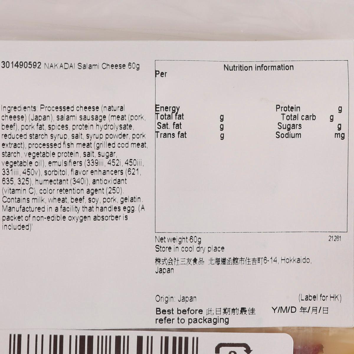 Nutrition information label on NAKADAI salami cheese snack bag