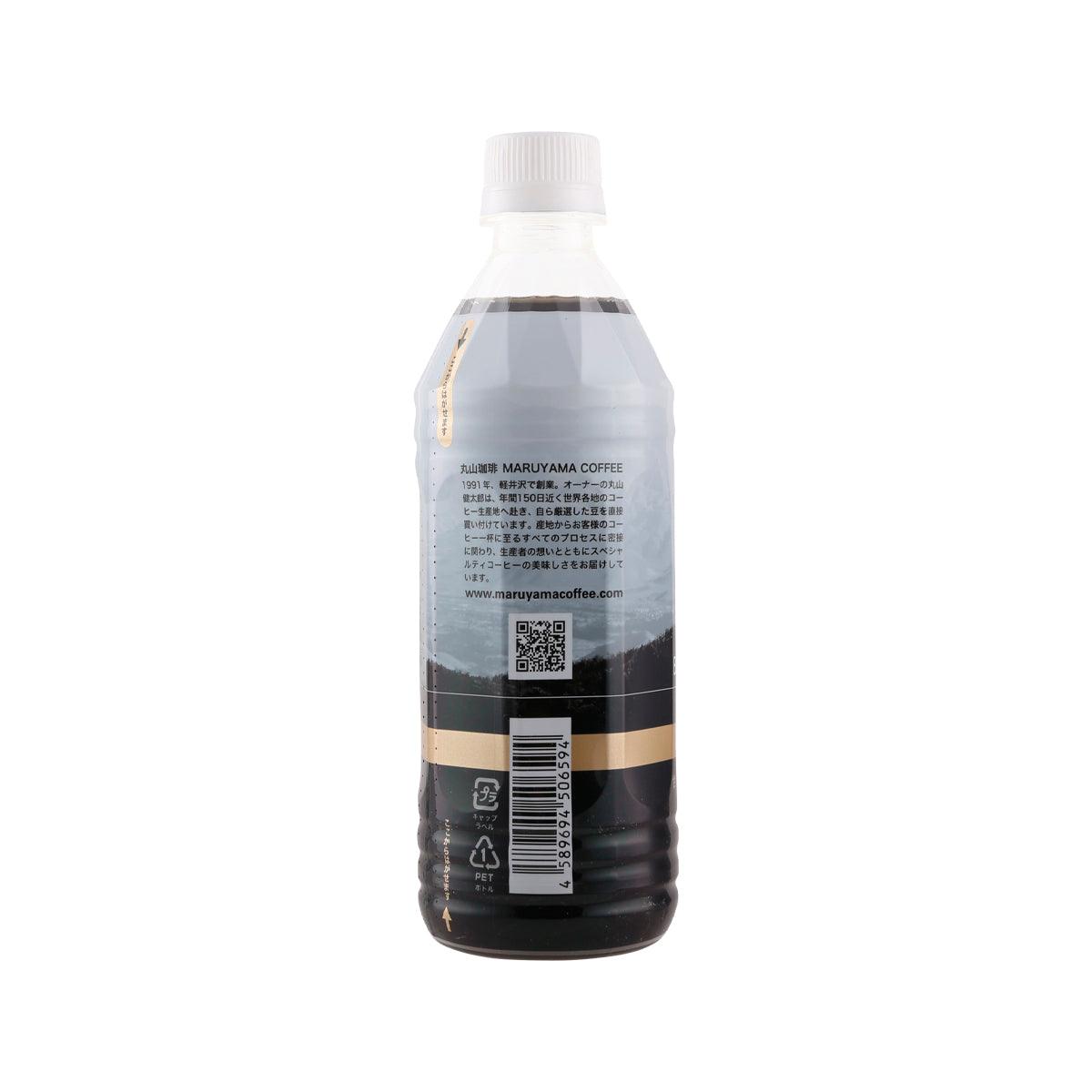 Dark roast black iced coffee bottle, barcode and nutrition panel, 500 mL