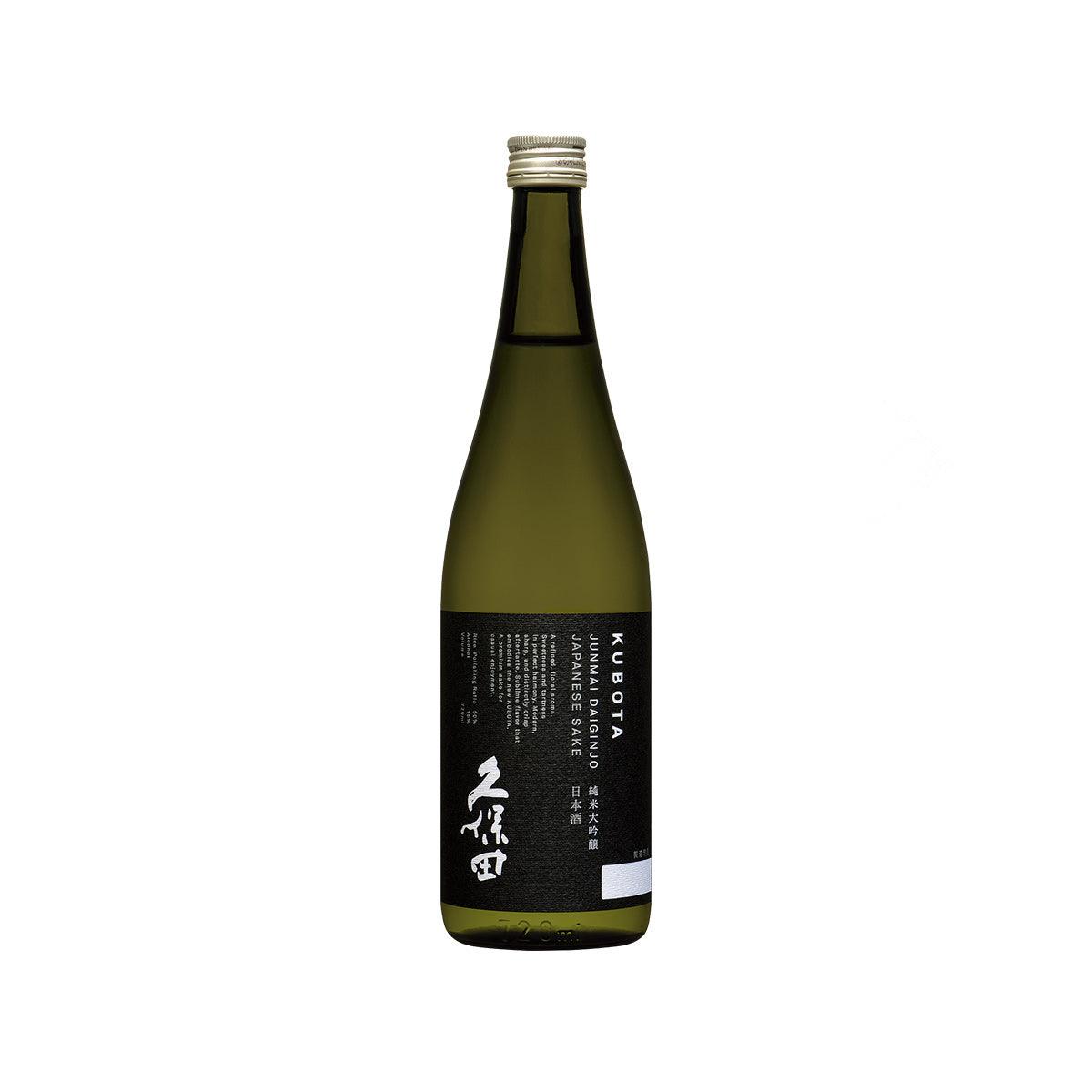 KUBOTA sake bottle, dark green glass with silver cap and printed label