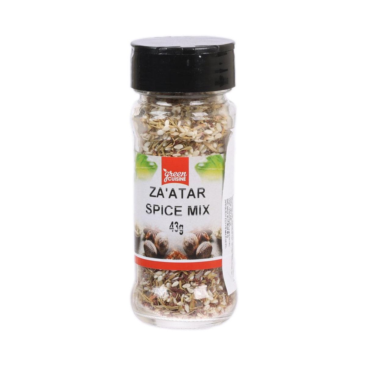 Za'atar spice mix bottle, clear jar with black lid and front label