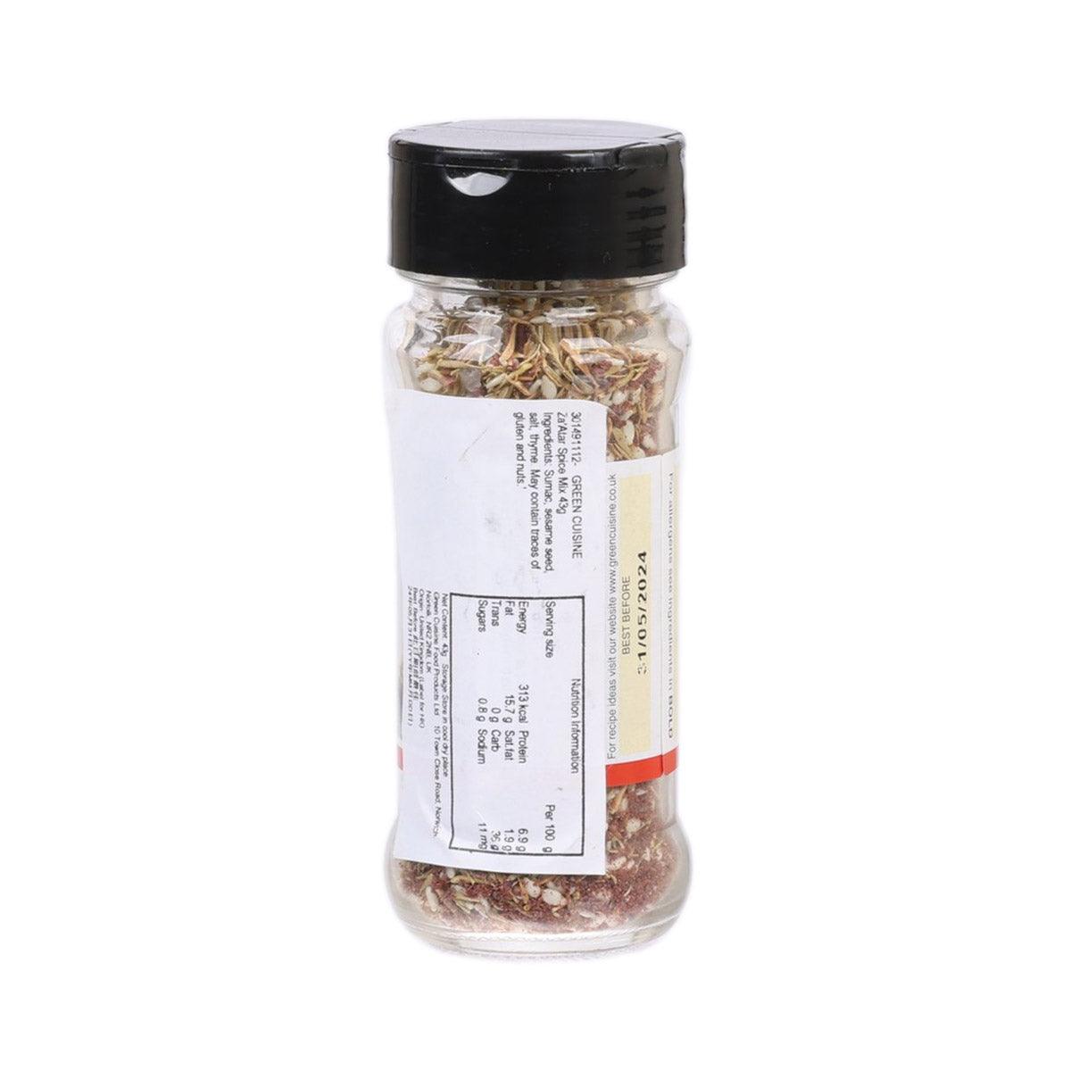 Za'atar spice mix bottle, clear jar with black lid and back ingredient label
