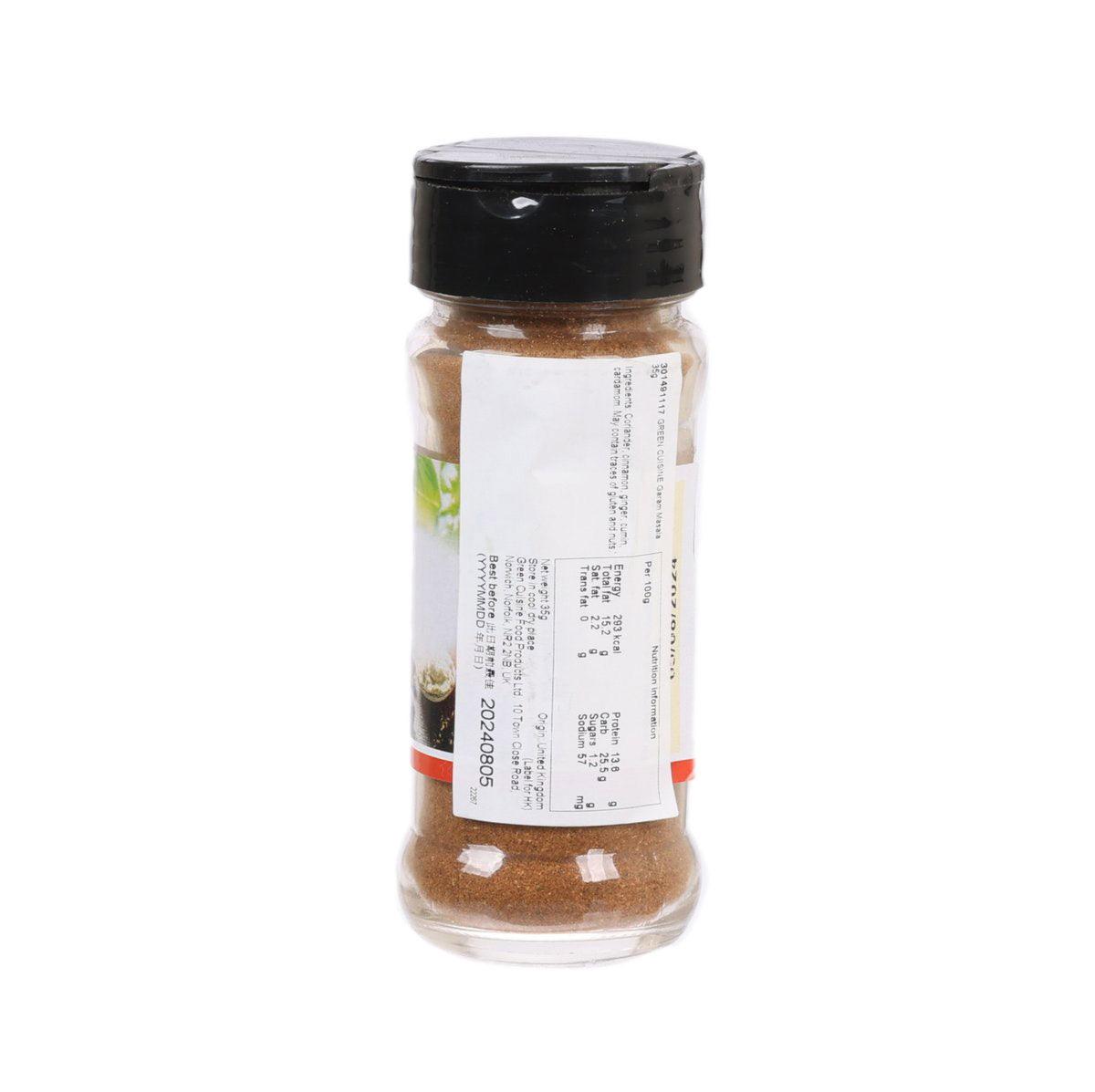 GREEN CUISINE garam masala jar, 35g, back view with ingredient label and barcode