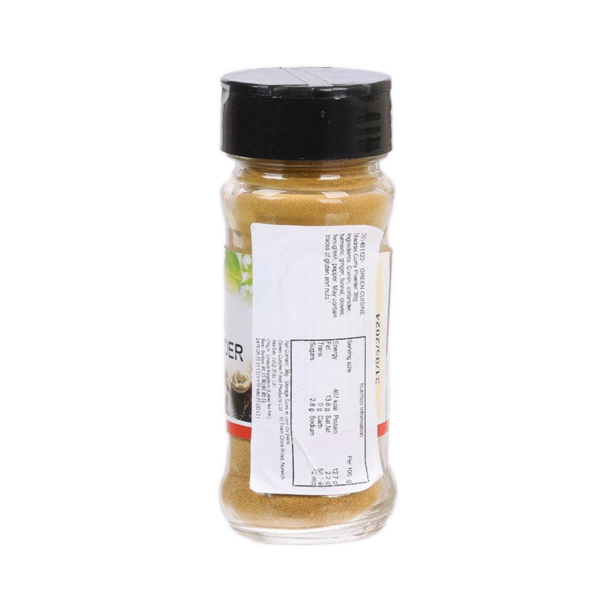 Green Cuisine Madras curry powder bottle with black cap; back label with barcode