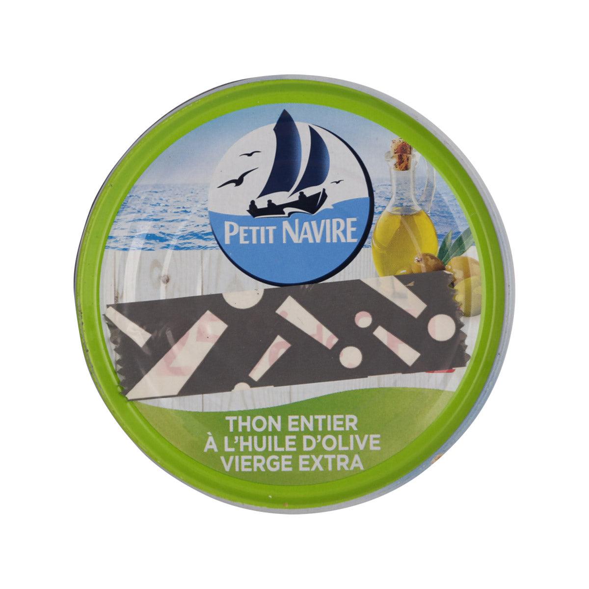 PETIT NAVIRE whole tuna in extra virgin olive oil round tin lid