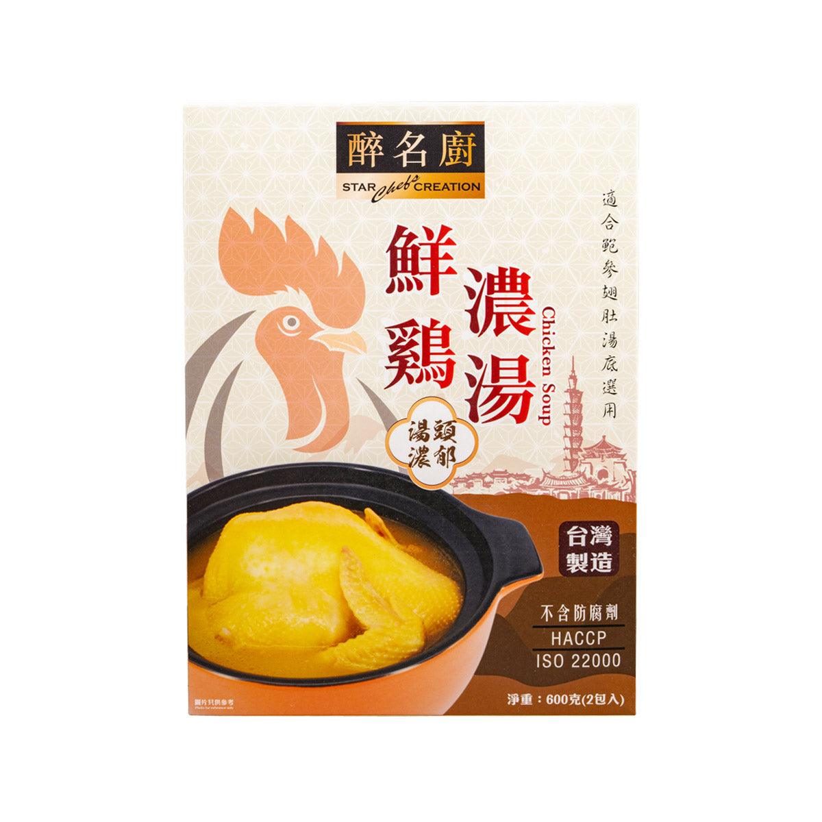 Carton of chicken soup with bowl photo and chicken graphic, 600 g