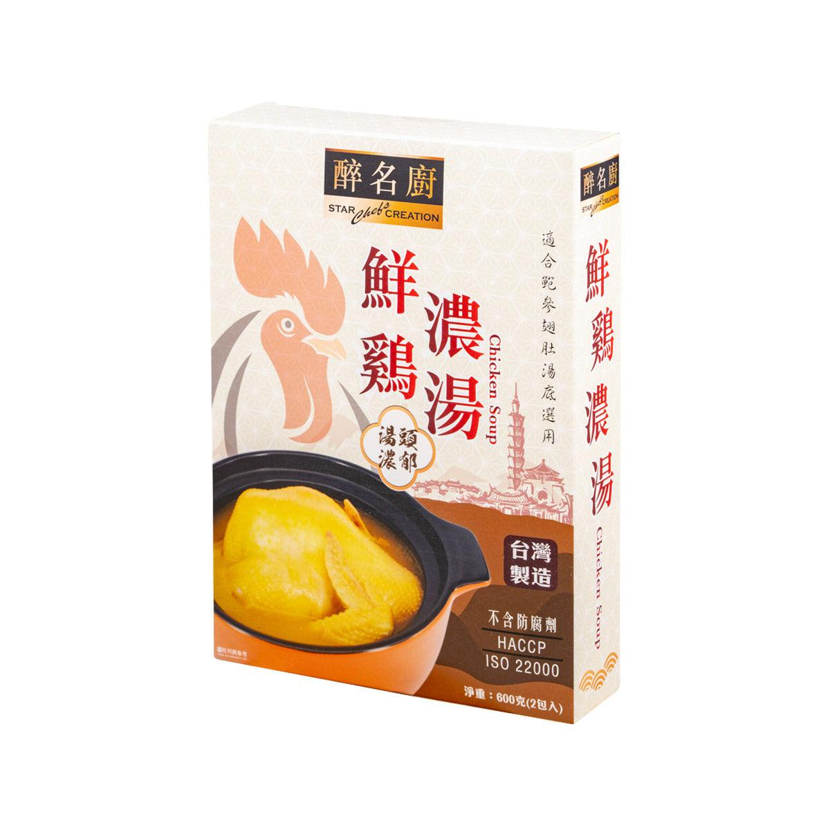 Chicken soup carton side panel with bowl photo and red text, 600 g