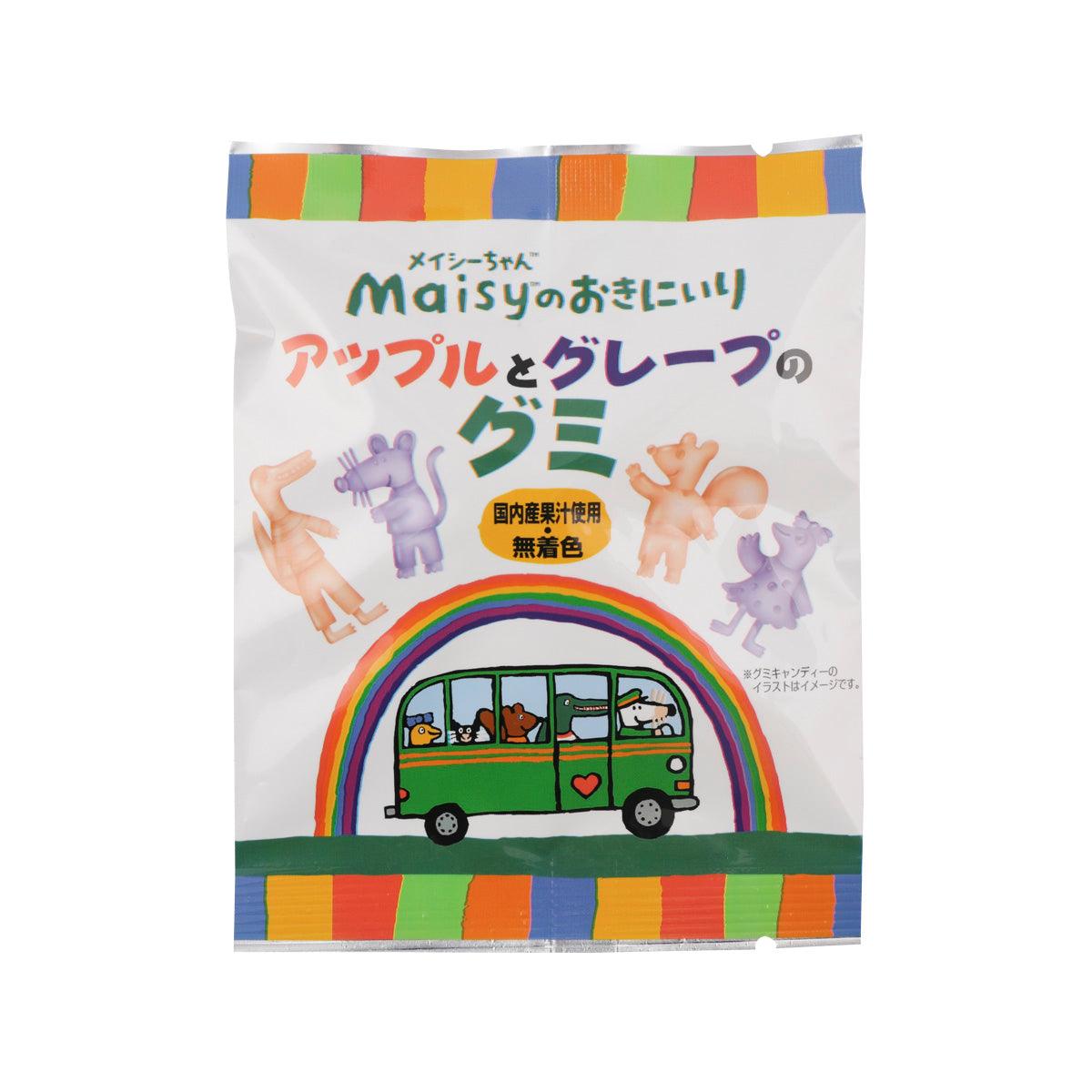 Gummy candy pouch with colorful cartoon animals and rainbow arch design
