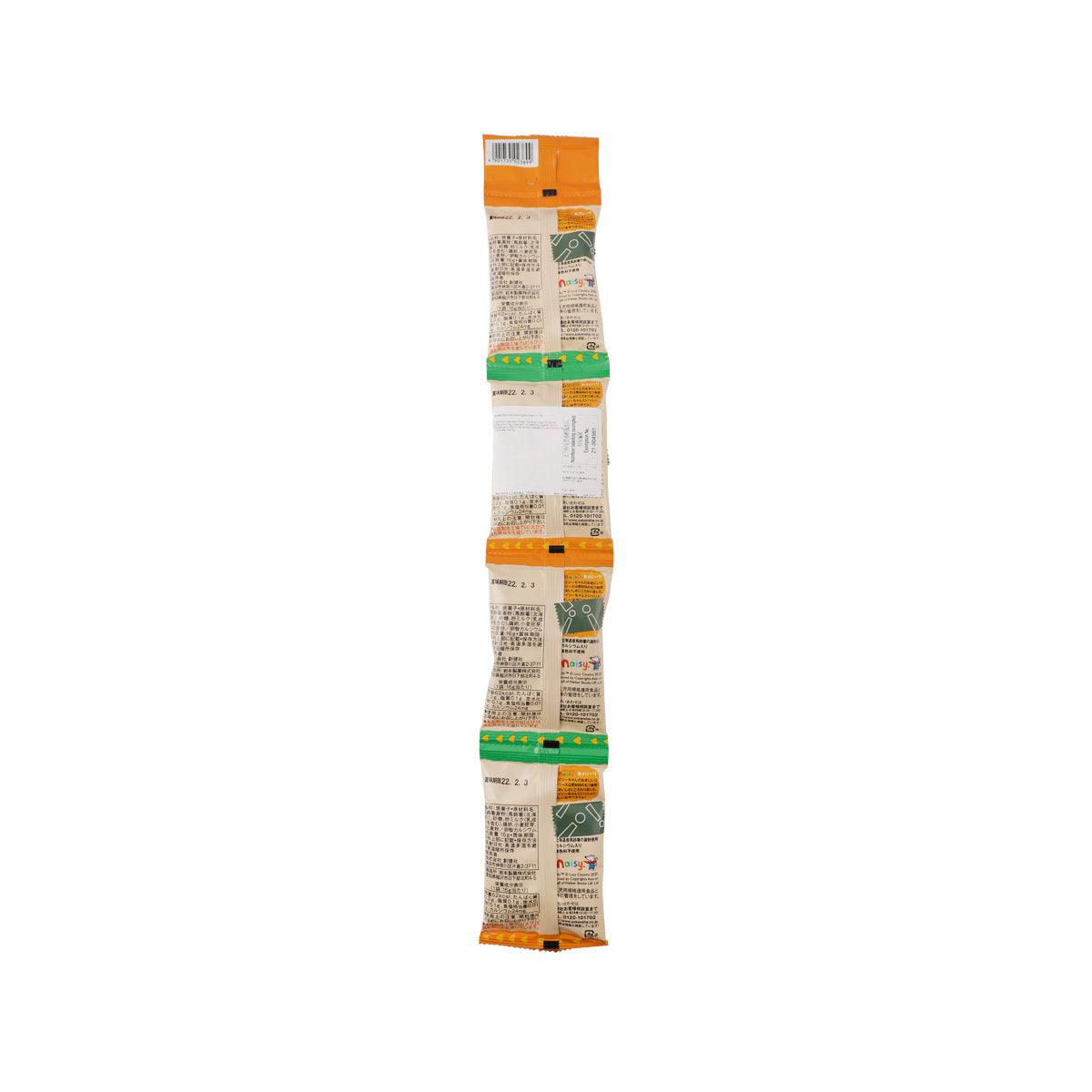 SOKENSHA egg bolo snack 4-pack pouches, back labels with ingredient text