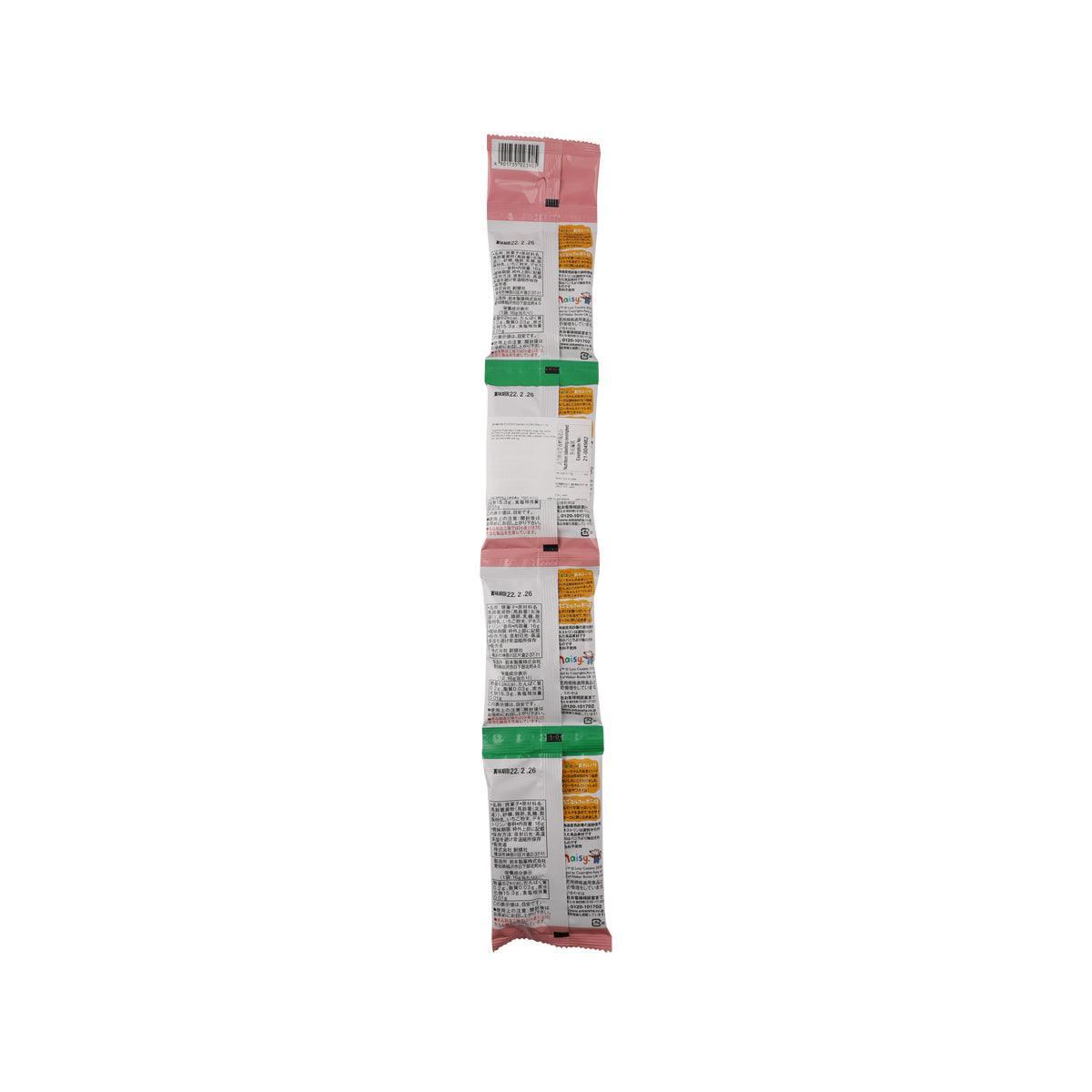 SOKENSHA strawberry milk bolo snack pouches, back labels with barcode and ingredients
