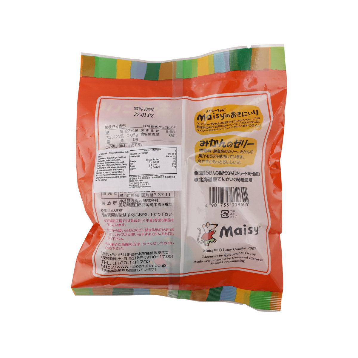 SOKENSHA Mikan jelly pouch, back side with barcode and nutrition info