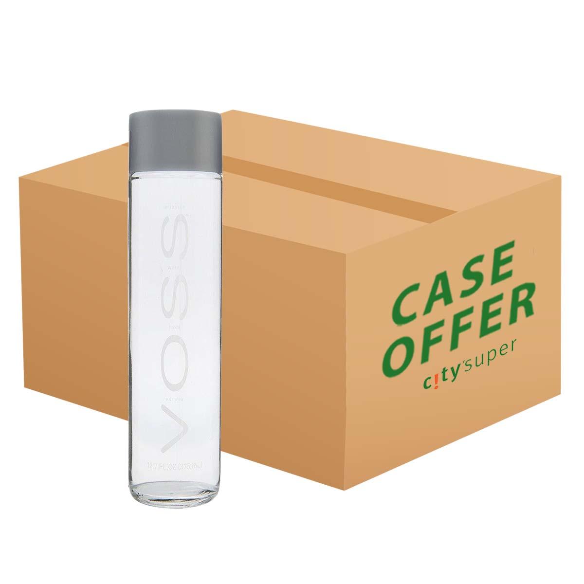 VOSS Norway still mineral water bottle with gray cap in cardboard case