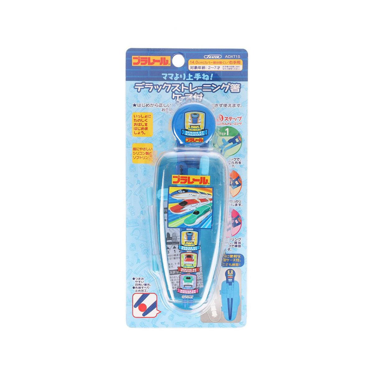SKATER training chopsticks set with case, boxed for Plarail