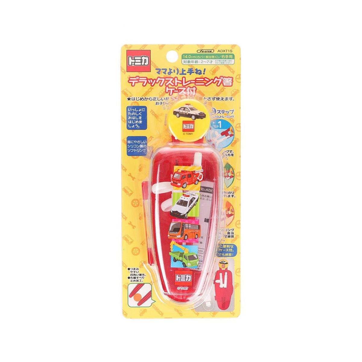 Training chopsticks set with red case, Tomica