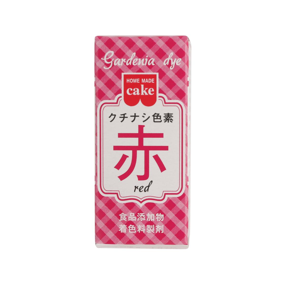Gardenia red natural food coloring powder box for cake, front red label