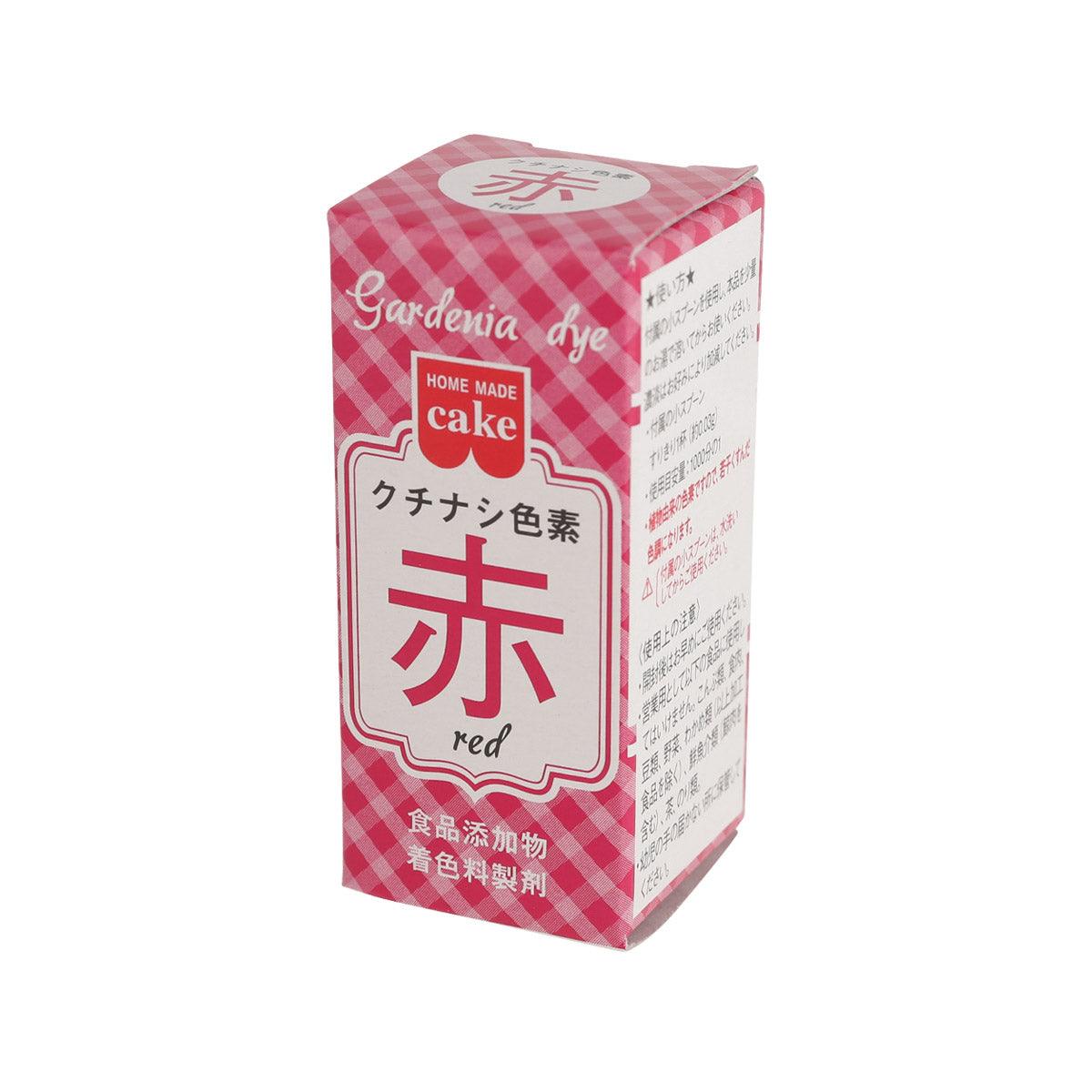 Gardenia red natural food coloring powder carton, angled side view with red text