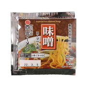 NISHIYAMA SEIMEN animal-free miso ramen soup packet, 53 g