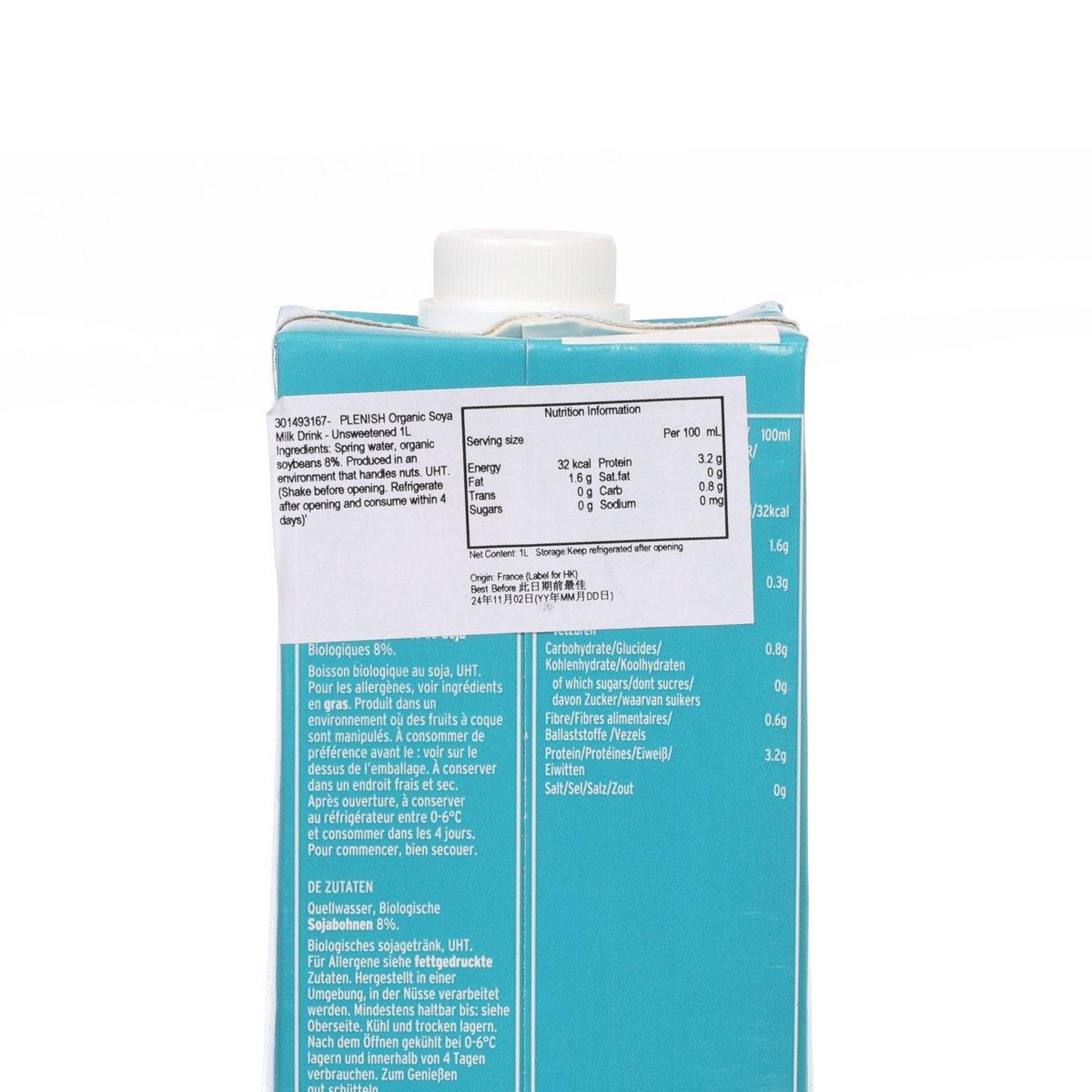 Plenish organic soya milk drink carton, nutrition facts panel with serving info