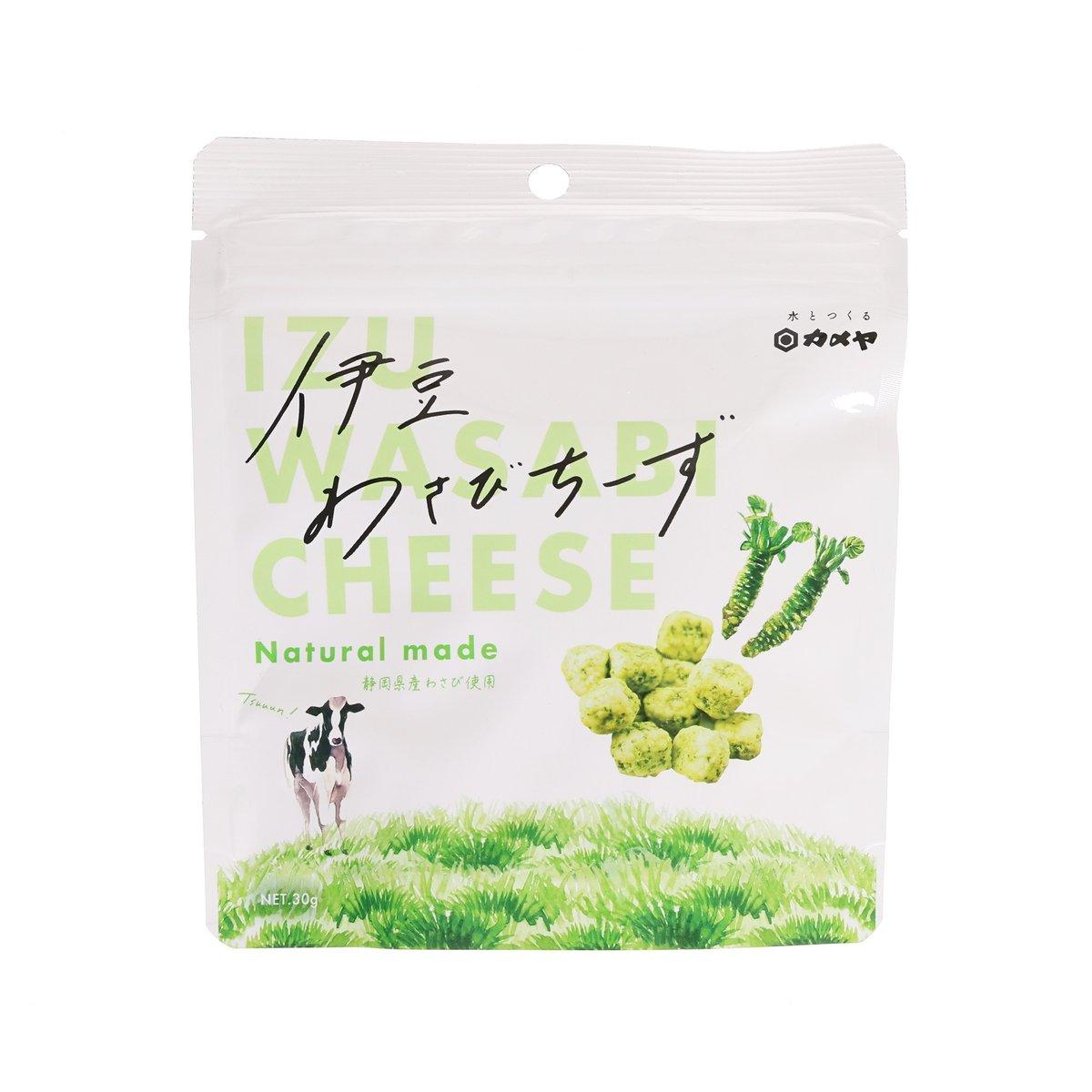 KAMEYA Izu Wasabi Cheese pouch with green wasabi flavor graphic