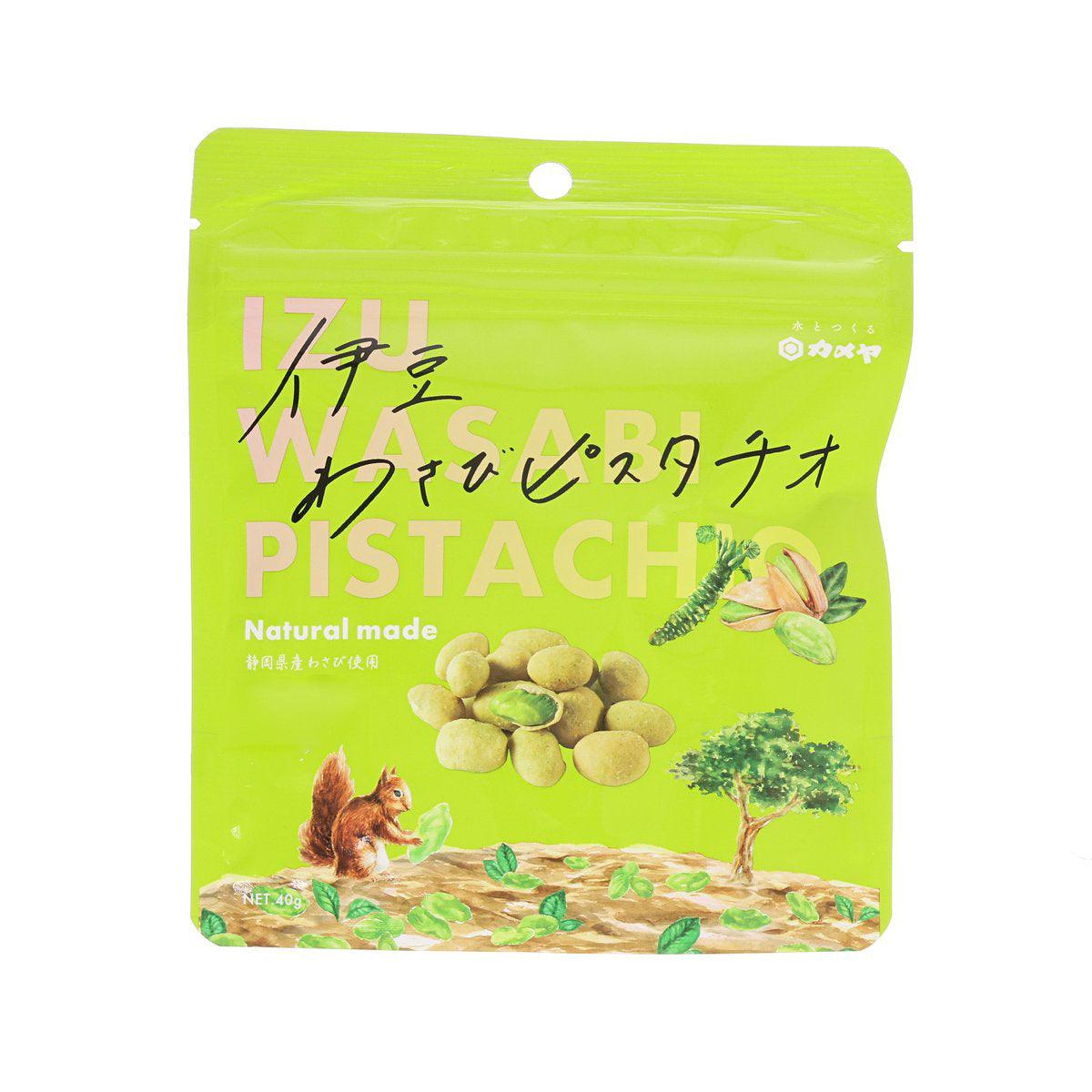 KAMEYA wasabi pistachio 40g pouch, bright green front with pistachios illustration