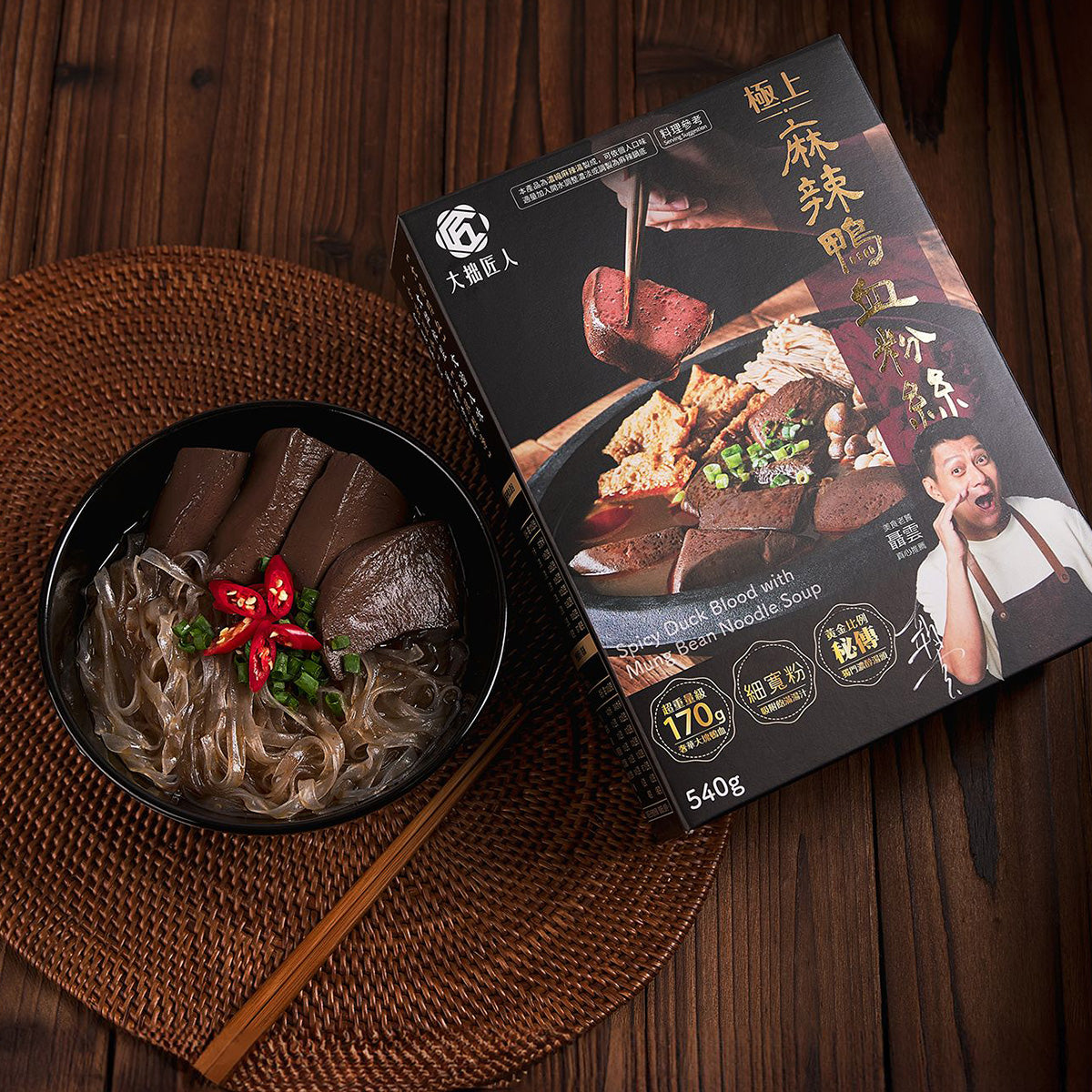 KUNGFOOD spicy duck blood noodle soup with mung bean noodles in bowl and box