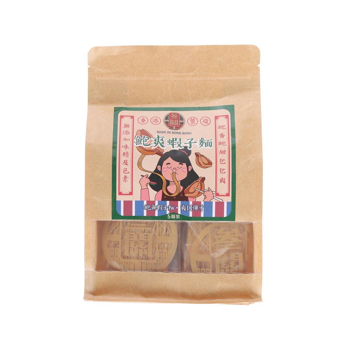 Seafood abalone noodles pouch with printed label