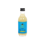 TOSAYAMA yuzu squash carbonated drink, 200 mL bottle with black cap and yellow liquid