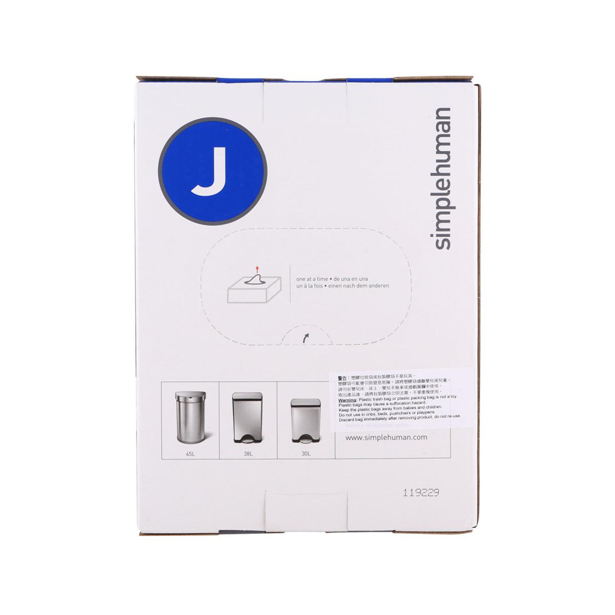 Code J trash bag liners box back, 60 white bags for 30–45L bins