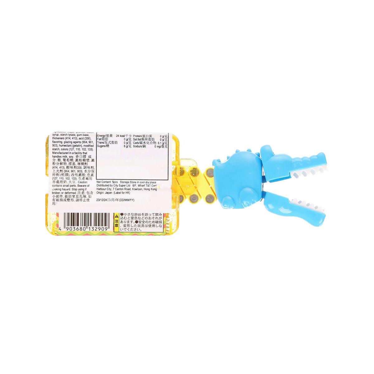WAKAMATSUYA crocodile chewing gum toy set, blue figure on yellow blister with label