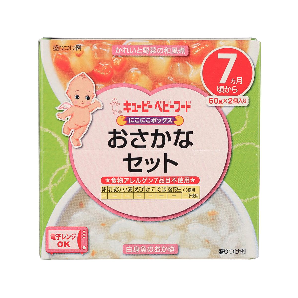 Baby food carton with child illustration and 7-month badge, green and pink