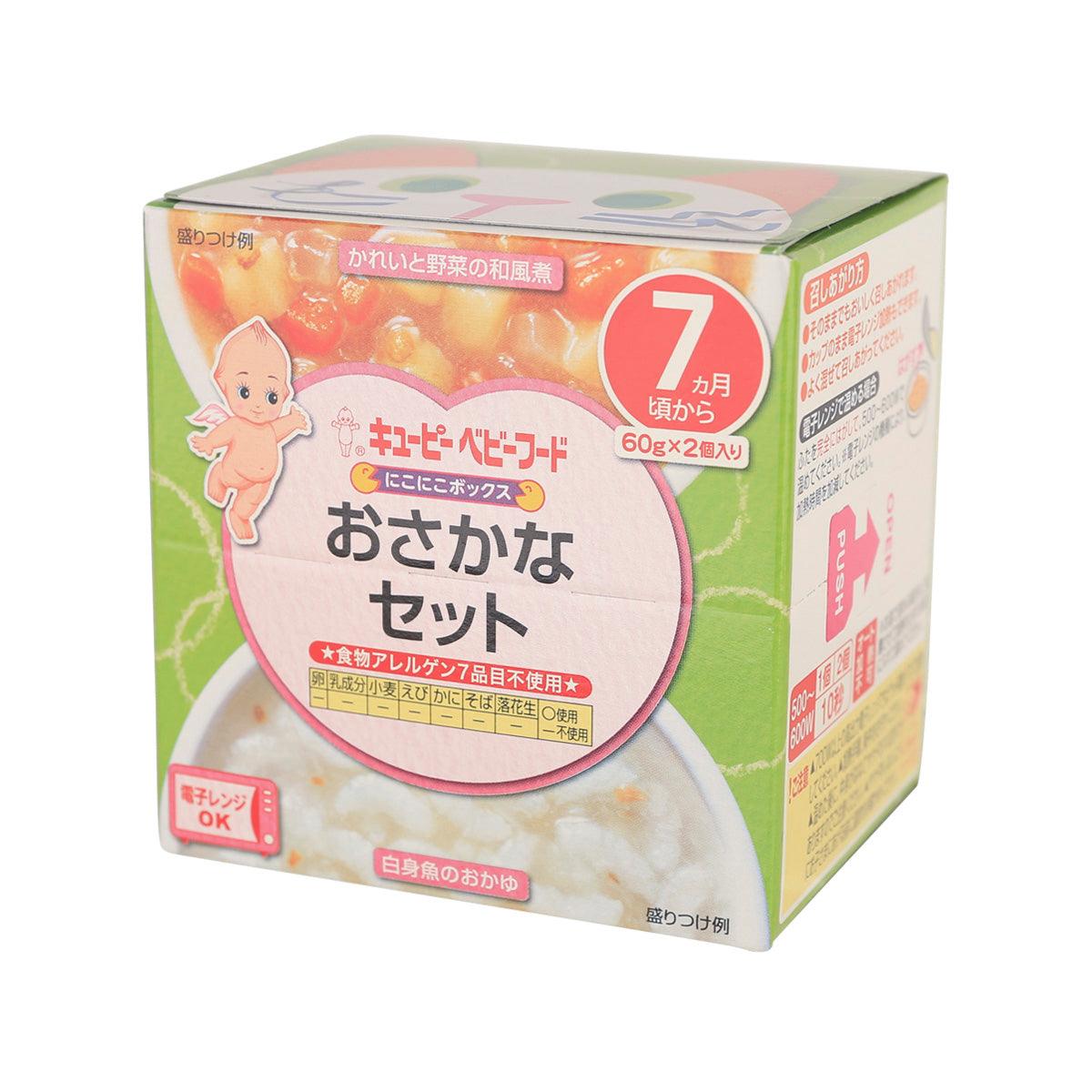 Baby food carton side panel, green and pink with 7-month badge