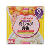 KEWPIE baby food box, yellow package with purple 9-month label and child illustration