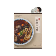 CHIAYISHIRI braised beef noodle package, 545g box with bowl graphic and ingredients