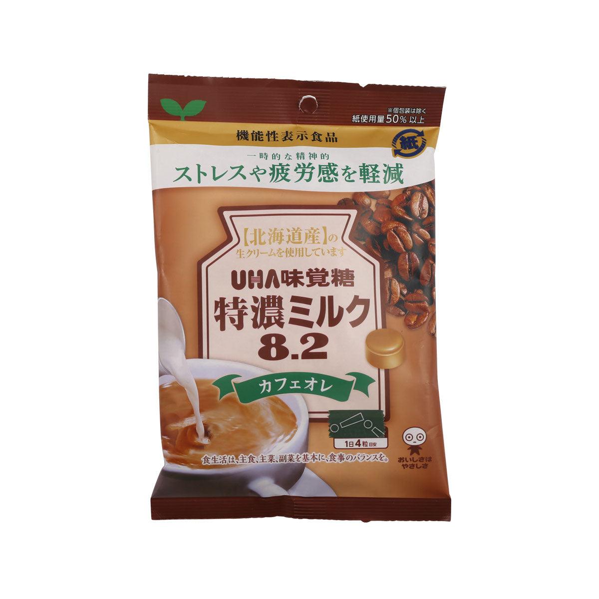 Cafe au lait milk candy bag, UHA 8.2 Super Rich 93g, brown pouch with candy illustration