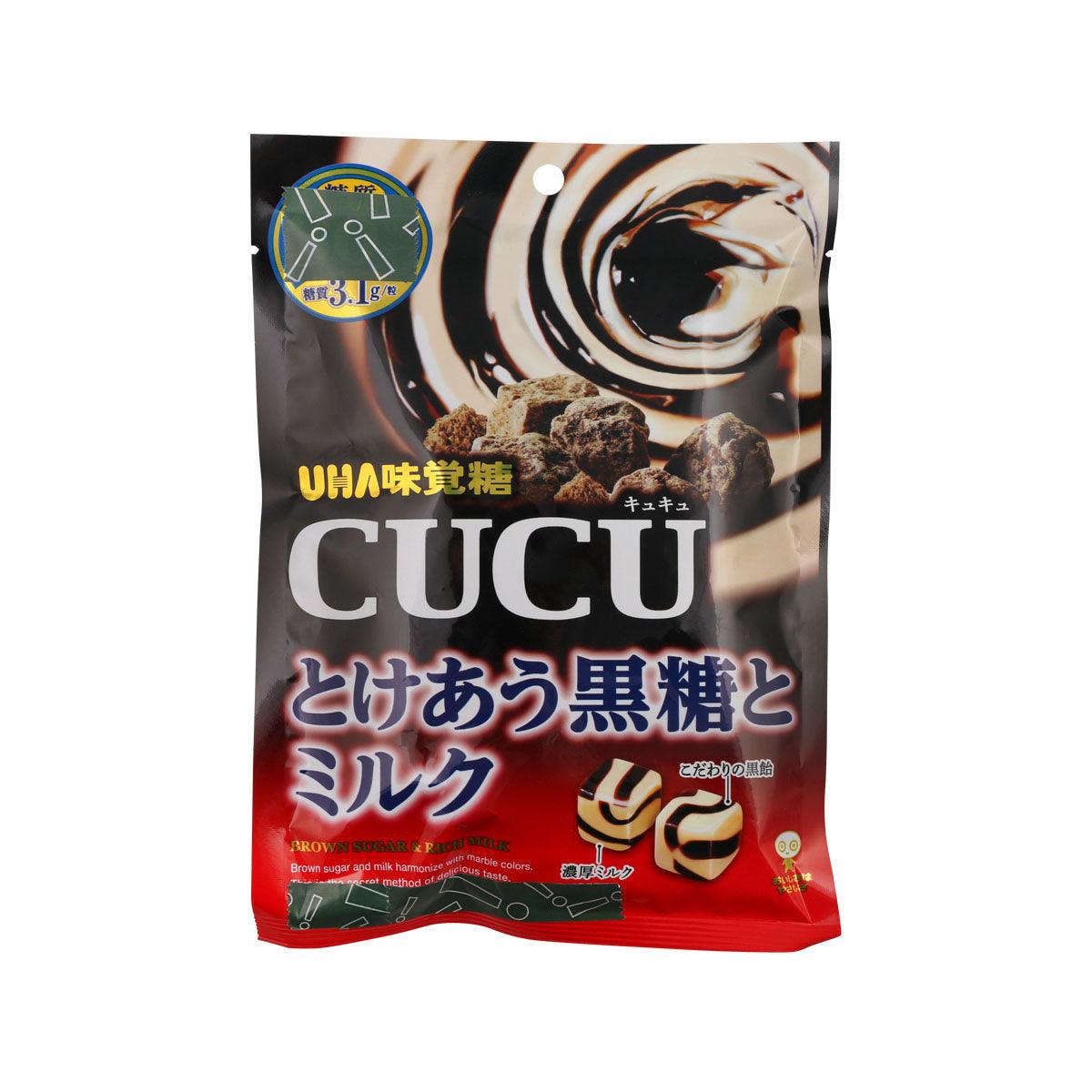 UHA Cucu brown sugar & milk flavored candy pouch, front with swirl and chocolate icons