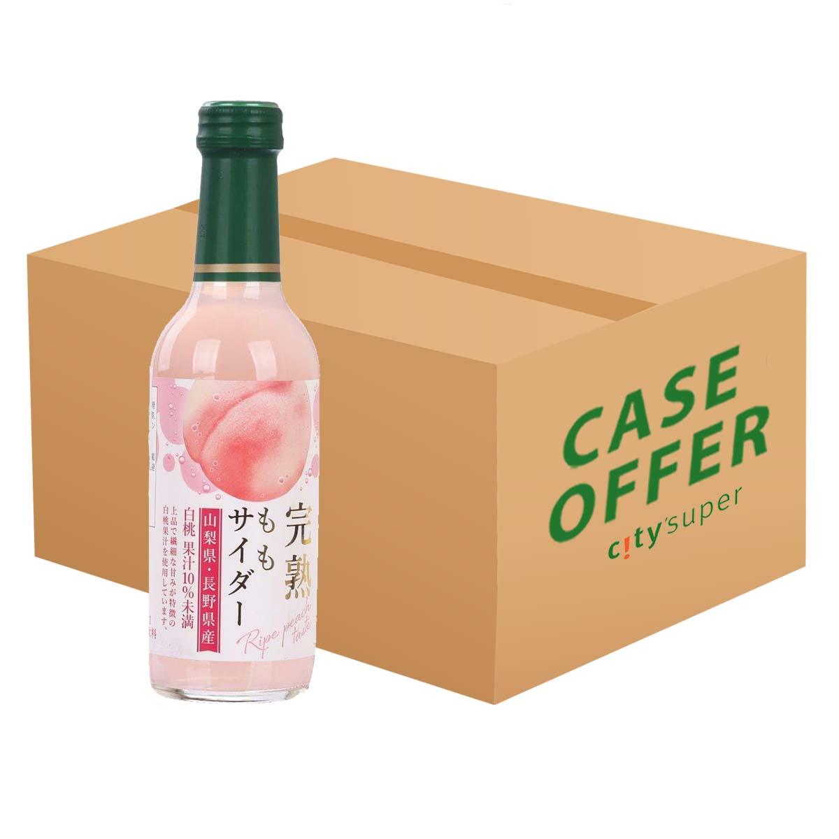 Ripe peach cider case with green-capped bottle in cardboard carton