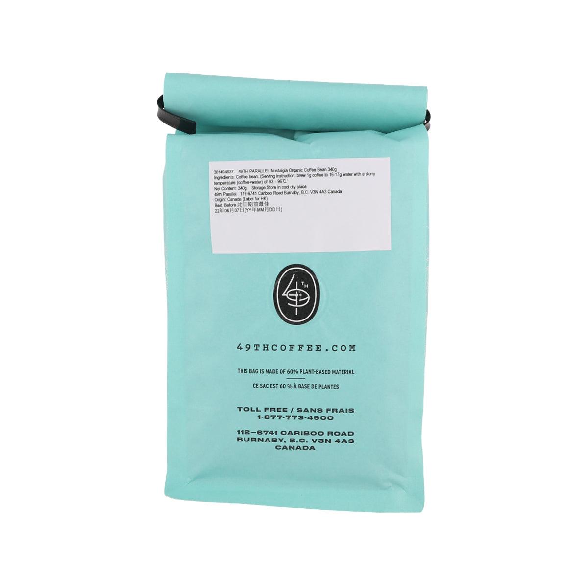 49TH PARALLEL organic coffee beans bag, 340g, teal back with product info label