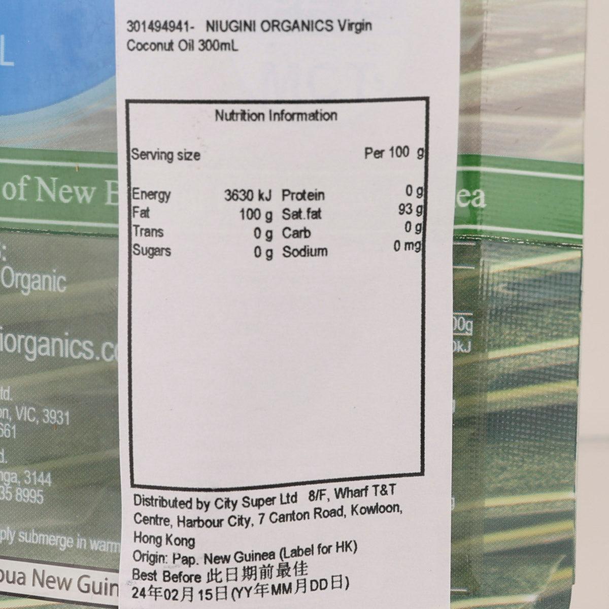 Nutrition information panel for virgin coconut oil, 300 mL pouch