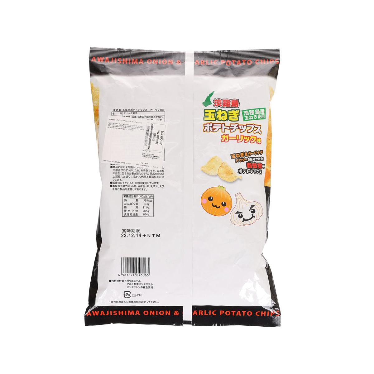 NARUTO onion & garlic potato chips bag, back with label and nutrition panel