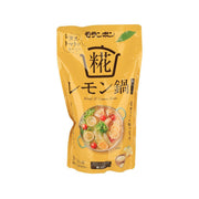 Salt koji lemon soup seasoning pouch with hot pot recipe bowl, front view
