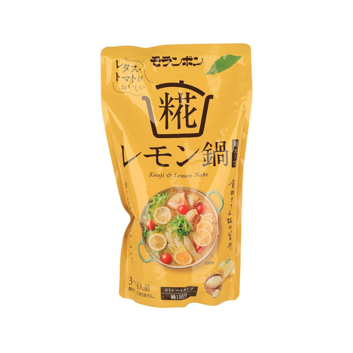 Salt koji lemon soup seasoning pouch with hot pot recipe bowl, front view