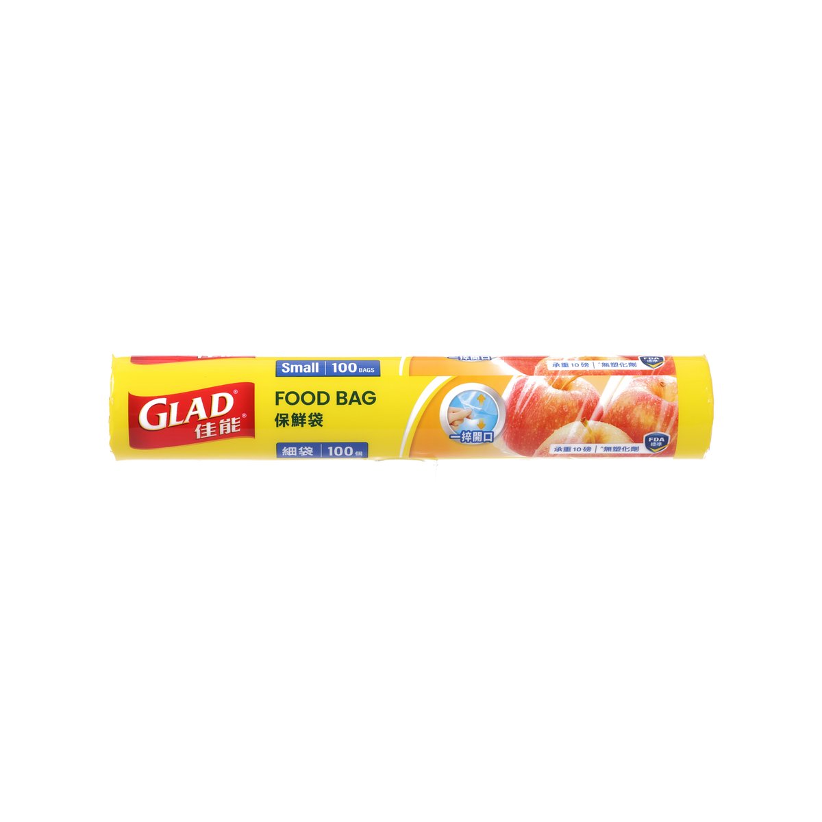 GLAD small food bag roll, 100-count in yellow-red packaging