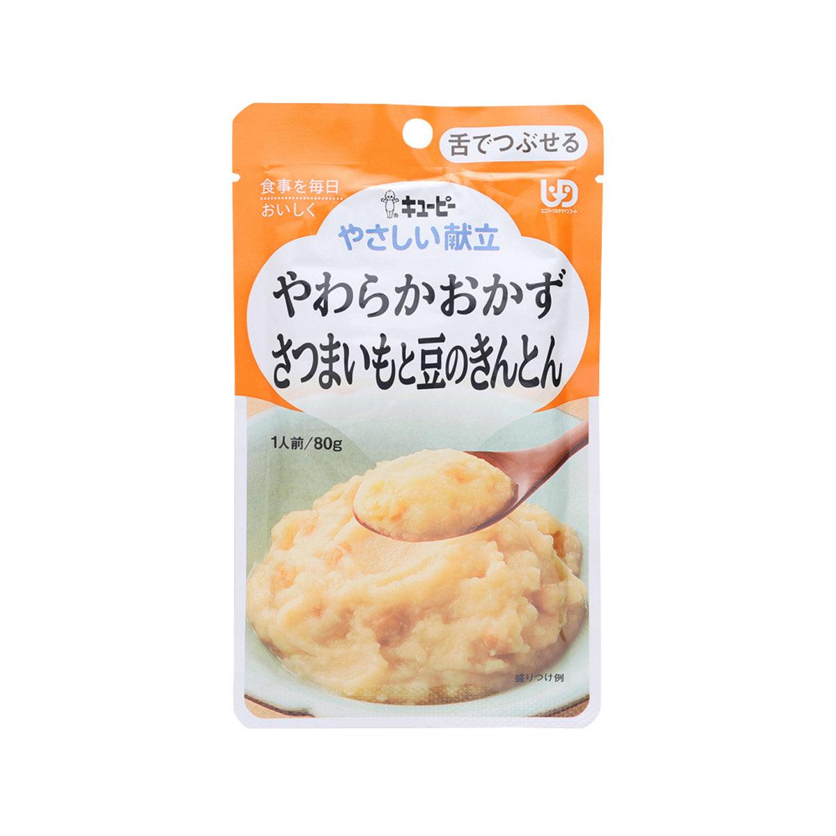 KEWPIE mashed sweet potato and chickpeas paste pouch, front view