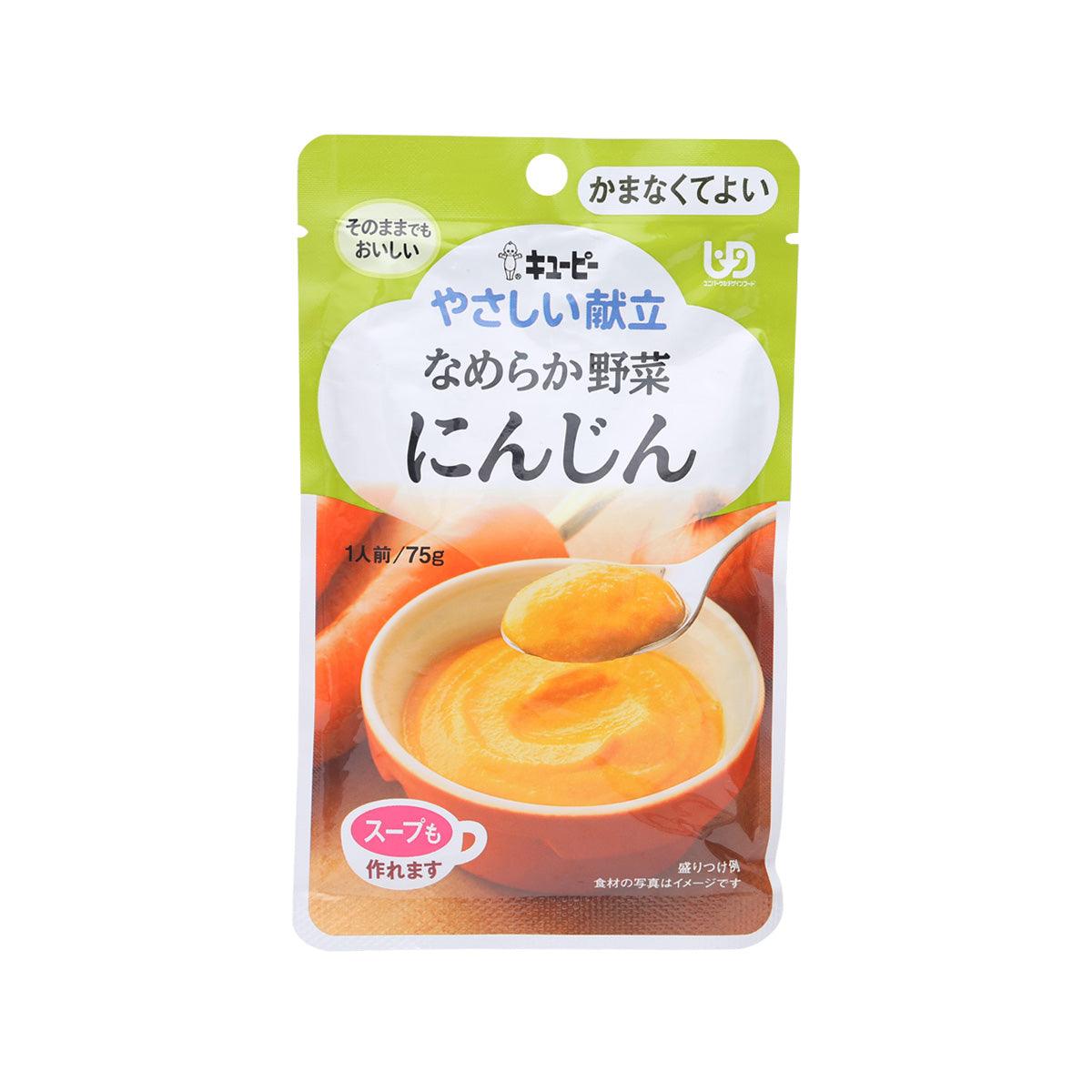 KEWPIE smooth carrot paste pouch, 75 g, with serving instructions front