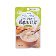 KEWPIE smooth chicken and vegetable paste pouch, 75g, green/white front