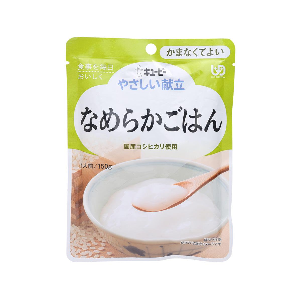 KEWPIE smooth rice 150g pouch, front with spoon illustration and Japanese text